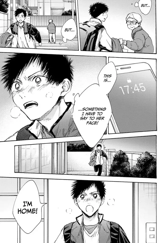 Blue Box Chapter 98 image 17_optimized